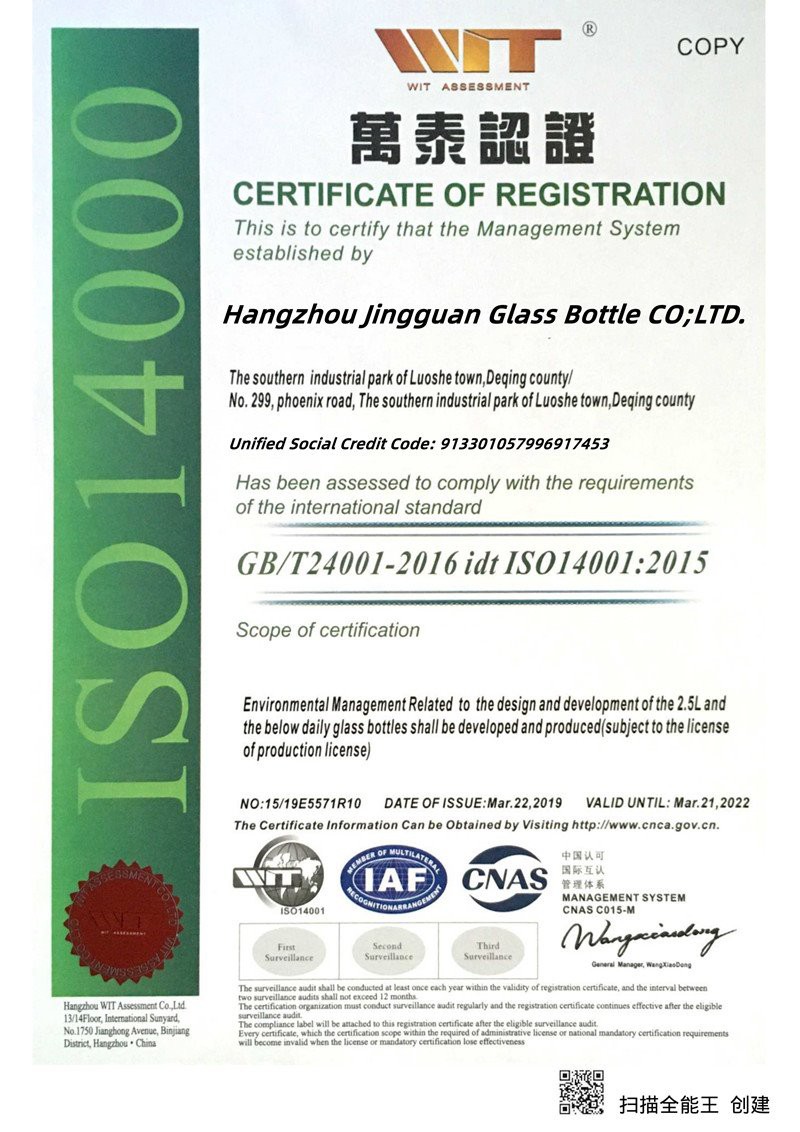 ISO140012015